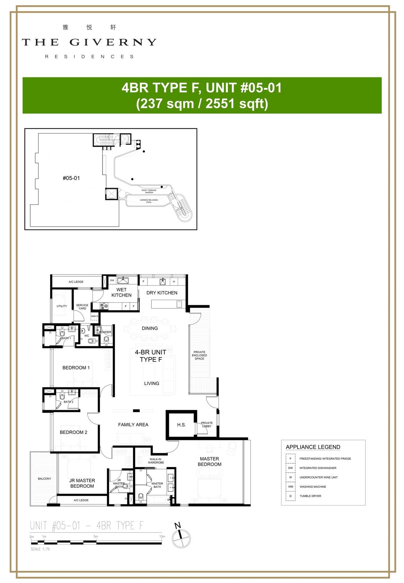 The Giverny Residences floorplan